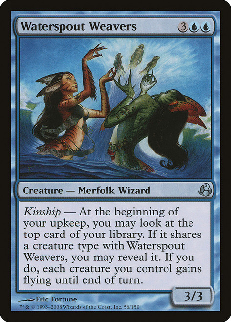 Waterspout Weavers\nMorningtide\nSingle\nMagic The Gathering