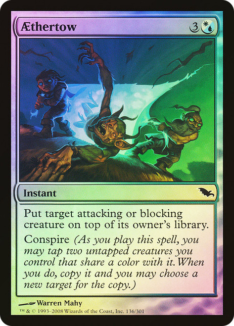 Aethertow\nShadowmoor\nSingle\nMagic The Gathering