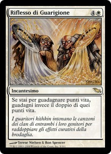 Boon Reflection
Shadowmoor - Italian
Single
Magic The Gathering