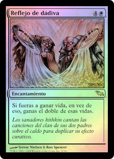 Boon Reflection
Shadowmoor (Foil) - Spanish
Single
Magic The Gathering