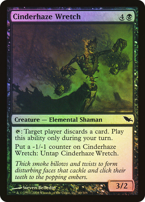 Cinderhaze Wretch\nShadowmoor\nSingle\nMagic The Gathering