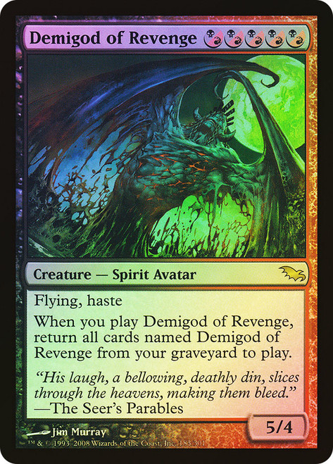 Demigod of Revenge\nShadowmoor\nSingle\nMagic The Gathering
