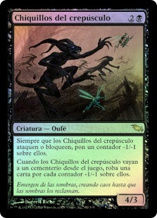 Dusk Urchins
Shadowmoor (Foil) - Spanish
Single
Magic The Gathering