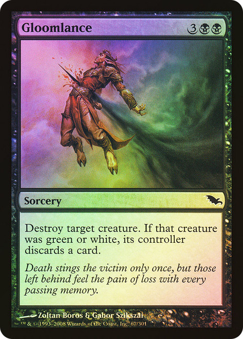 Gloomlance | Shadowmoor | Star City Games