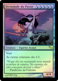 Godhead of Awe | Shadowmoor - Japanese | Star City Games