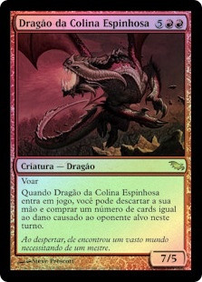 Knollspine Dragon | Shadowmoor - German | Star City Games