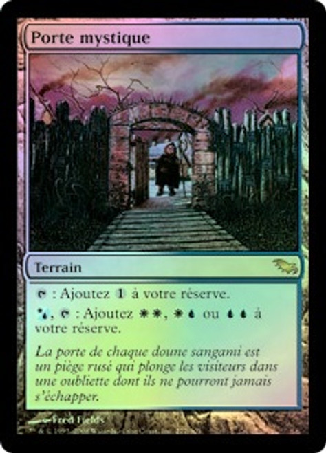 MTG 秘教の門/Mystic Gate EXP英語foil MTG 秘教の門/Mystic Gate EXP英語foil MTG 秘教の門/Mystic