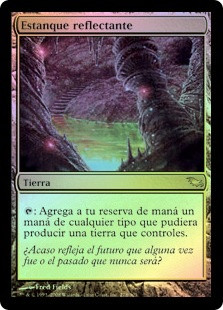 Reflecting Pool | Shadowmoor - Japanese | Star City Games