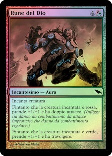 Runes of the Deus
Shadowmoor (Foil) - Italian
Single
Magic The Gathering