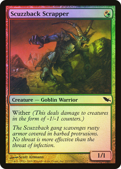 Scuzzback Scrapper\nShadowmoor\nSingle\nMagic The Gathering