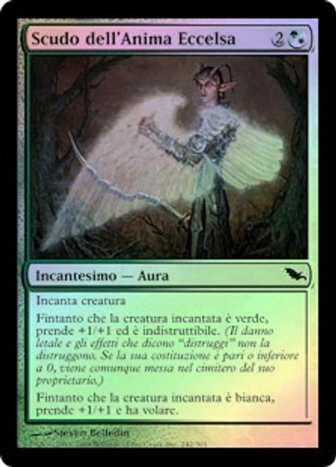 MTG パイロゴイフ　foil $_12.JPG?set_id=880000500F