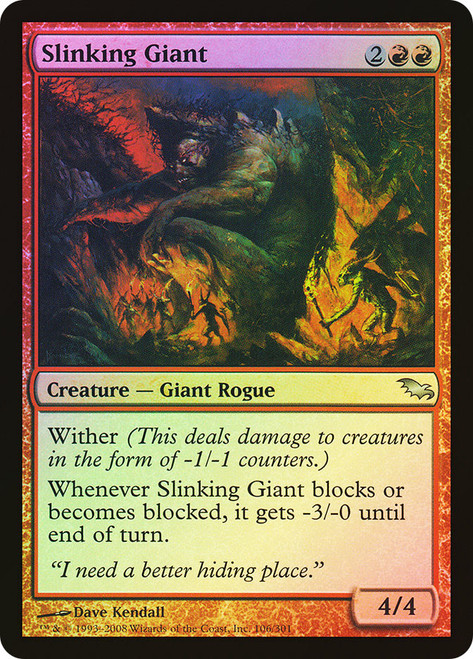 Slinking Giant\nShadowmoor\nSingle\nMagic The Gathering