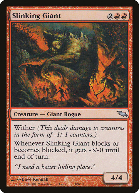 Slinking Giant\nShadowmoor\nSingle\nMagic The Gathering