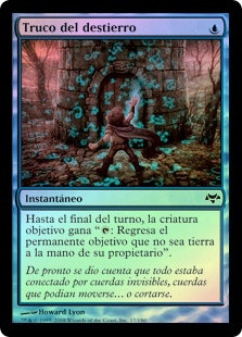 Banishing Knack
Eventide (Foil) - Spanish
Single
Magic The Gathering
