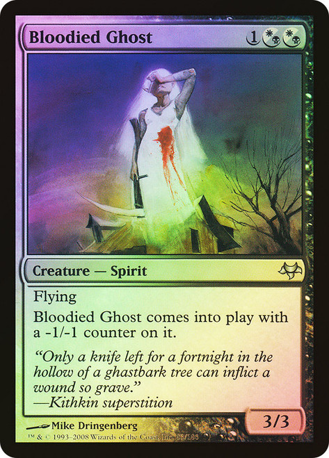 Bloodied Ghost\nEventide\nSingle\nMagic The Gathering
