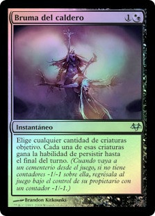 Cauldron Haze
Eventide (Foil) - Spanish
Single
Magic The Gathering