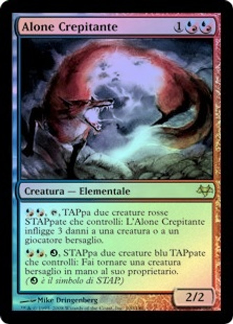 MTG Red Bull UNTAPPED スリーブ2つセット MTG Red Bull UNTAPPED スリーブ2つセット