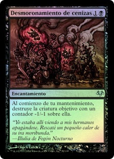 Crumbling Ashes
Eventide (Foil) - Spanish
Single
Magic The Gathering
