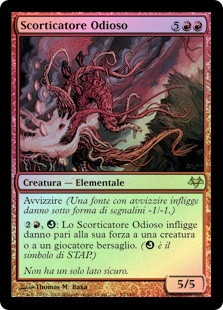 Hateflayer
Eventide (Foil) - Italian
Single
Magic The Gathering