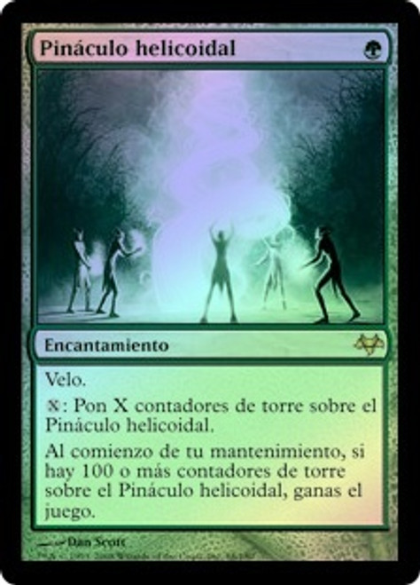 Helix Pinnacle
Eventide (Foil) - Spanish
Single
Magic The Gathering