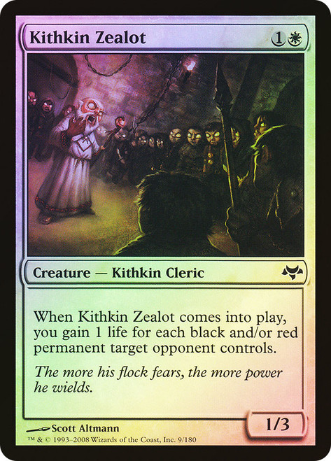 Kithkin Zealot\nEventide\nSingle\nMagic The Gathering