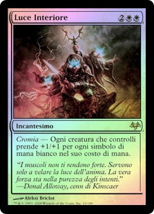 Light From Within
Eventide (Foil) - Italian
Single
Magic The Gathering