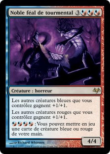 Mindwrack Liege
Eventide - French
Single
Magic The Gathering