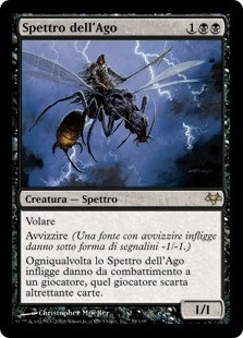 Needle Specter
Eventide - Italian
Single
Magic The Gathering