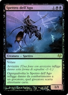 Needle Specter
Eventide (Foil) - Italian
Single
Magic The Gathering