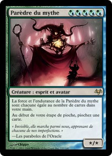 Overbeing of Myth
Eventide - French
Single
Magic The Gathering