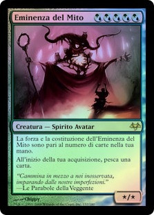 Overbeing of Myth
Eventide (Foil) - Italian
Single
Magic The Gathering