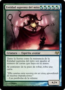 Overbeing of Myth
Eventide - Spanish
Single
Magic The Gathering