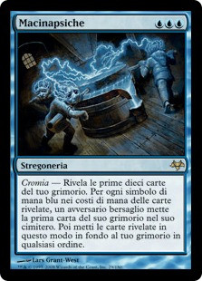 Sanity Grinding
Eventide - Italian
Single
Magic The Gathering