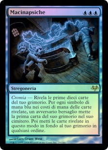 Sanity Grinding
Eventide (Foil) - Italian
Single
Magic The Gathering