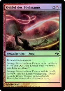 Scourge of the Nobilis
Eventide (Foil) - German
Single
Magic The Gathering