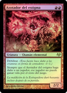 Stigma Lasher
Eventide (Foil) - Spanish
Single
Magic The Gathering