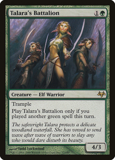 Talara's Battalion\nEventide\nSingle\nMagic The Gathering