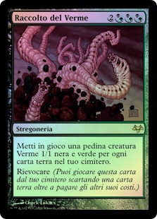 Worm Harvest
Eventide (Foil) - Italian
Single
Magic The Gathering