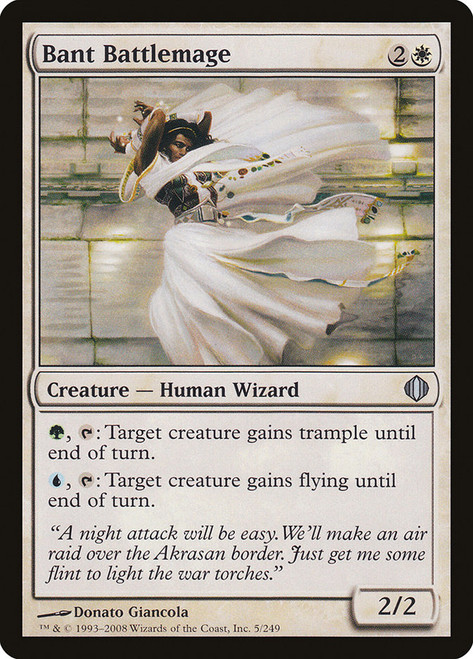 Bant Battlemage\nShards of Alara\nSingle\nMagic The Gathering