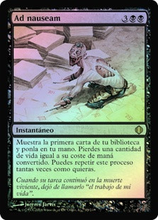 Ad Nauseam | Shards of Alara - Japanese | Star City Games