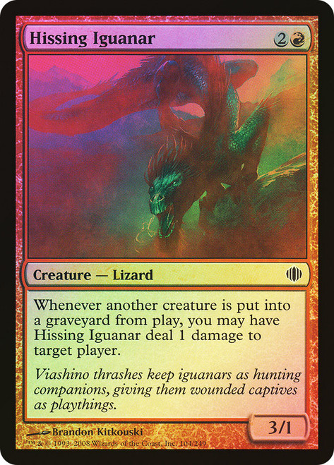Hissing Iguanar\nShards of Alara\nSingle\nMagic The Gathering