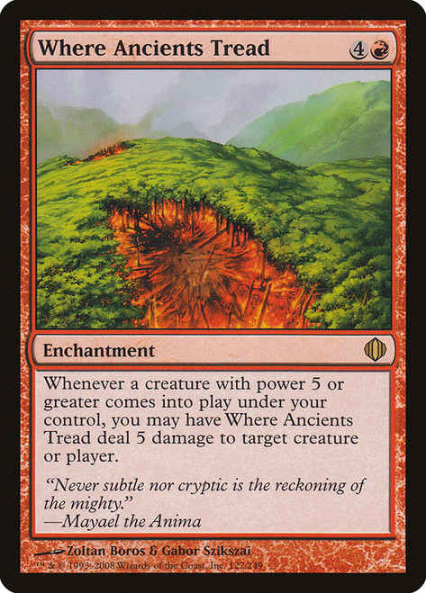Where Ancients Tread | Shards of Alara | Star City Games
