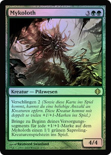 Mycoloth
Shards of Alara (Foil) - German
Single
Magic The Gathering