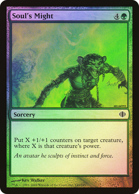 Soul's Might | Commander Legends | Star City Games
