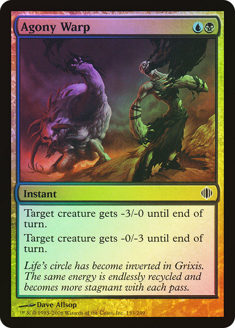 Agony Warp\nShards of Alara\nSingle\nMagic The Gathering