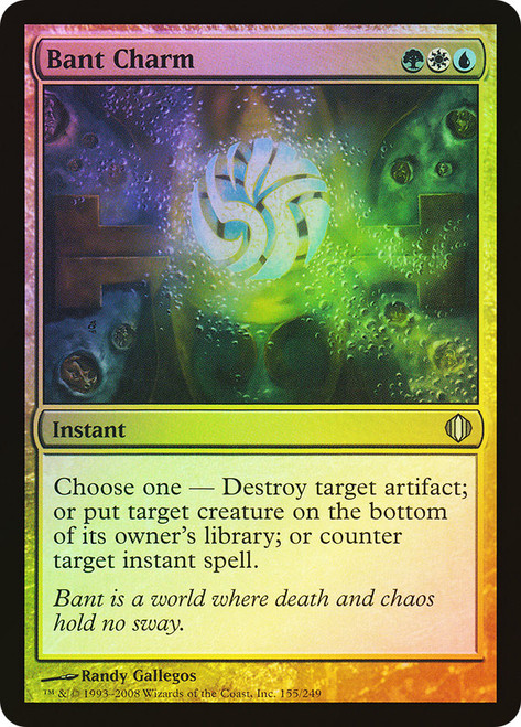 Bant Charm\nShards of Alara\nSingle\nMagic The Gathering