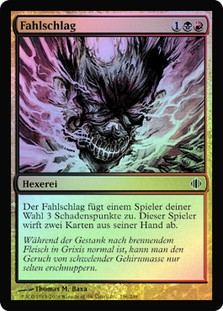 Blightning | Shards of Alara - Japanese | Star City Games