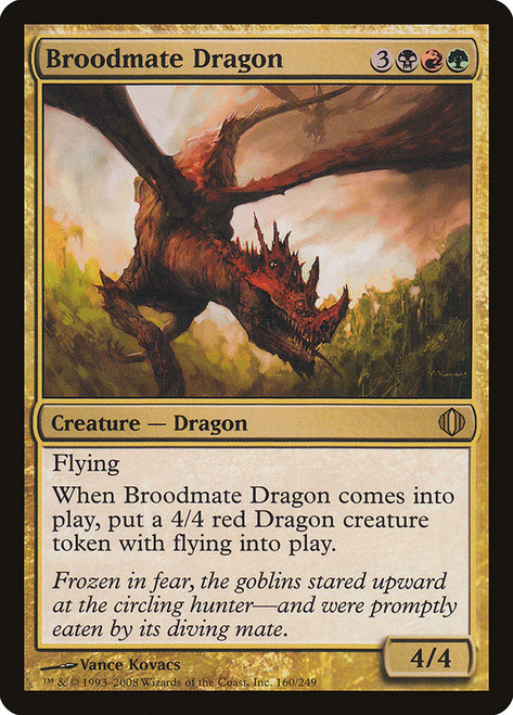 ソトコトDragonBone hebdingii速達付き Broodmate Dragon | Commander 2017 | Star City Games