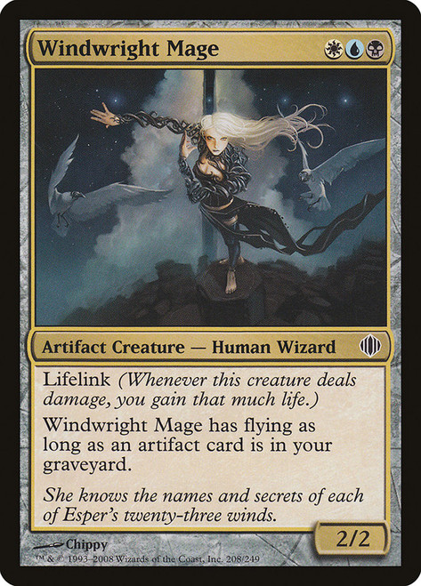 Windwright Mage | Shards of Alara - Russian | Star City Games