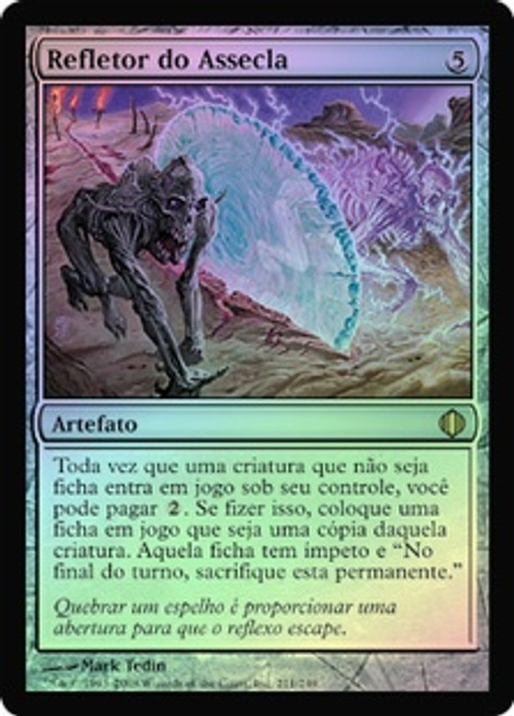 Minion Reflector | Shards of Alara | Star City Games